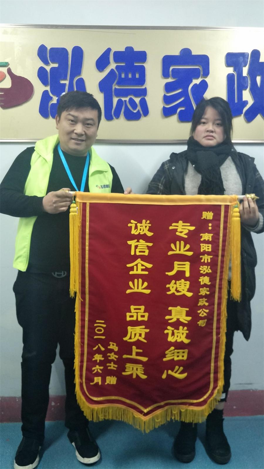 寶寶睡眠提示