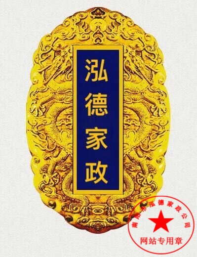 寶寶的便便的變化？