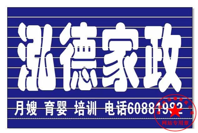 寶寶幾個月才能翻身 爬行 會走會 穿衣服？