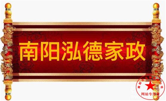 給嬰兒做被動操有什么好處？