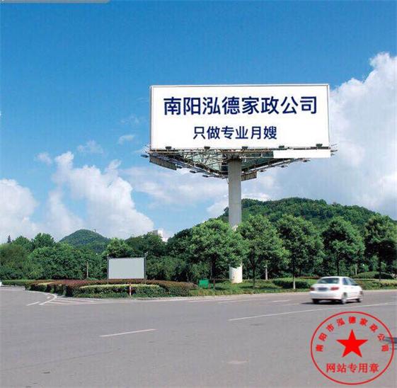 七款月嫂專屬養(yǎng)生茶，保護(hù)好健康很重要！