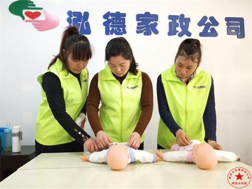 南陽市2019年催乳師培訓多少錢