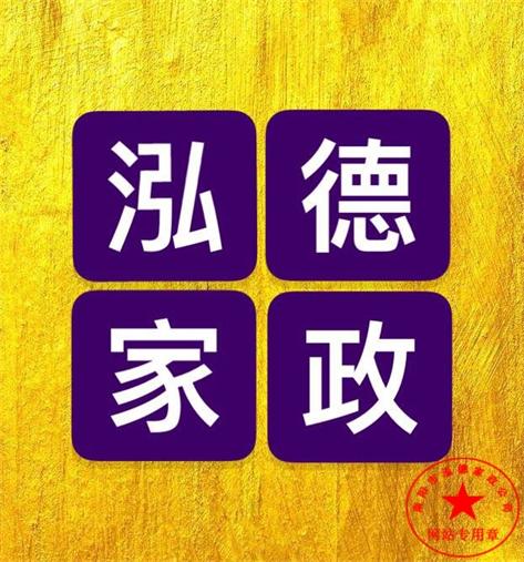 導(dǎo)致寶寶濕疹的原因有那些: