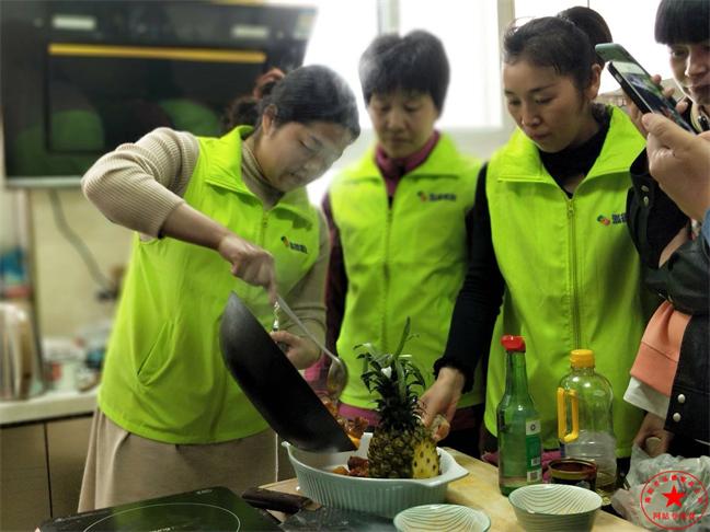 南陽月子餐培訓！