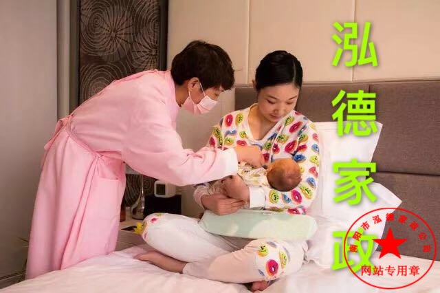 如何開奶、催乳？