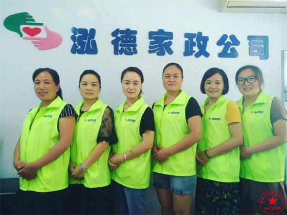 南陽月嫂公司哪家好 月嫂不專業(yè)不收費
