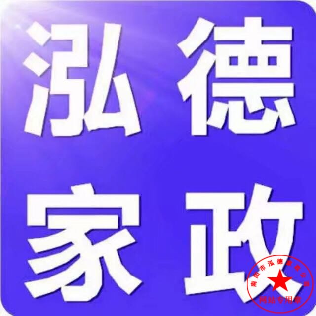 如果出現(xiàn)了以下幾種情況，最好能上醫(yī)院。