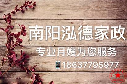 產(chǎn)后抑郁怎么辦？