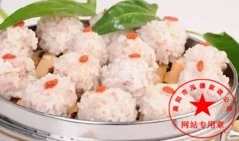 月子餐食譜第一周。