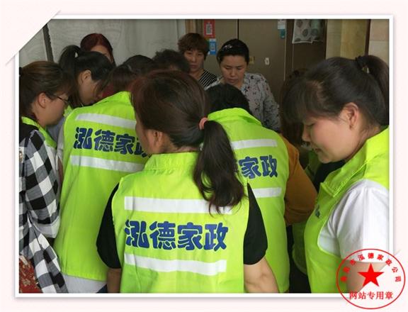 寶寶怎樣用空調(diào)？金牌月嫂培訓(xùn)多少錢？