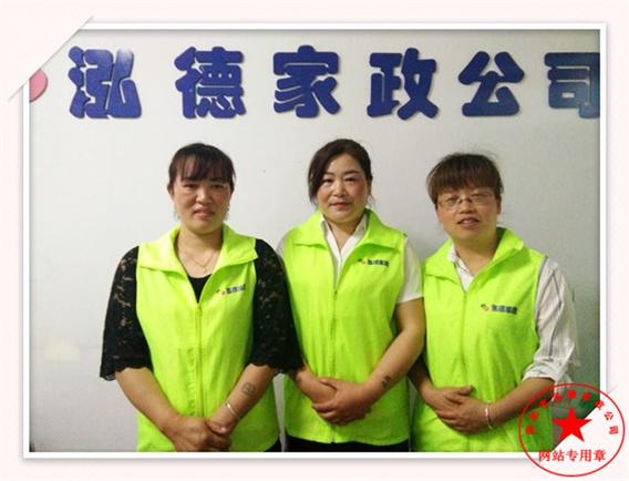混合喂養(yǎng)，合理安排母乳和奶粉的時(shí)間。新野哪有月嫂培訓(xùn)？